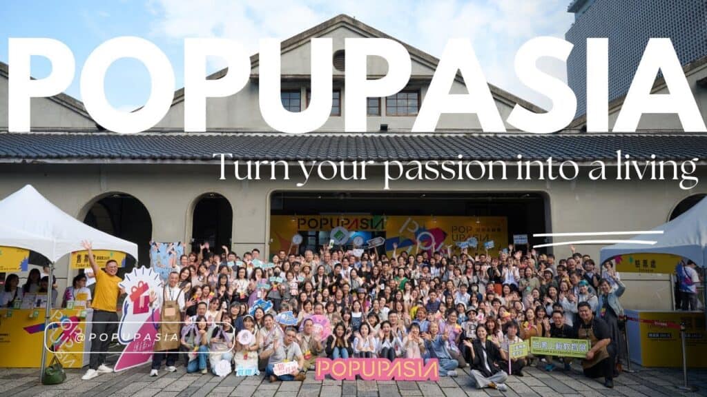 Video Thumbnail: POPUPASIA 2024