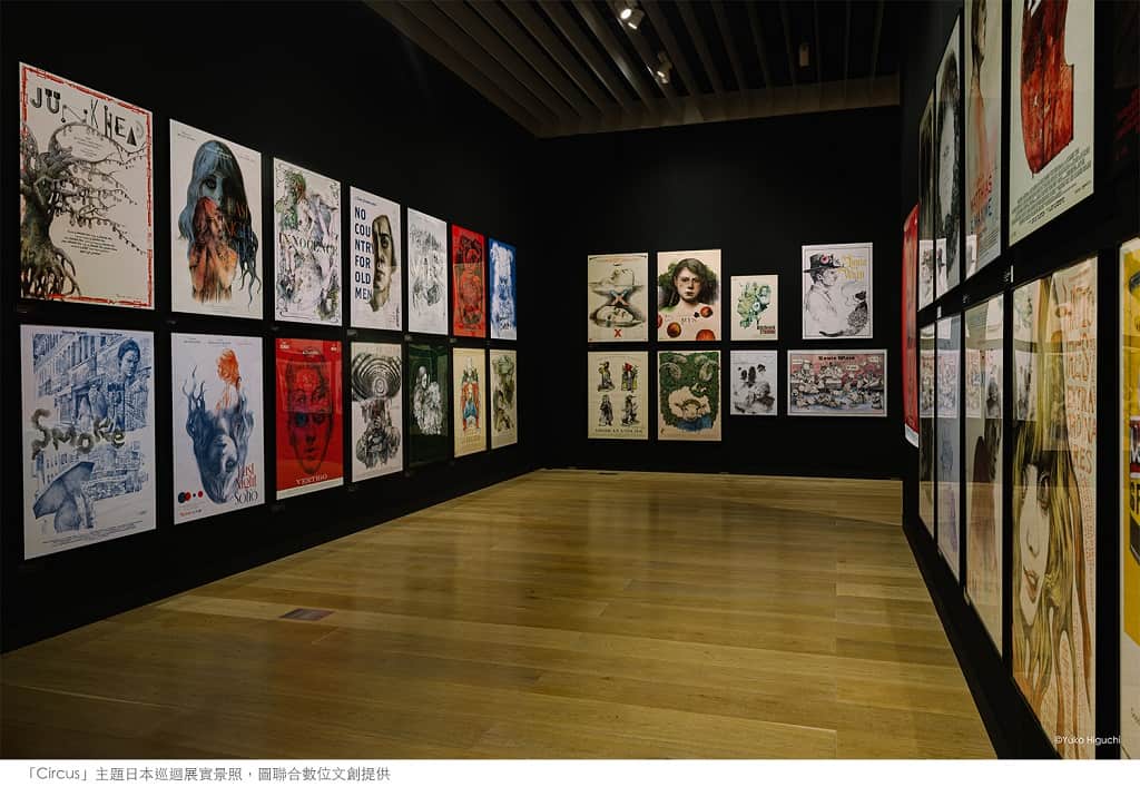 「Circus」主題日本巡迴展實景照_04。圖：聯合數位文創提供