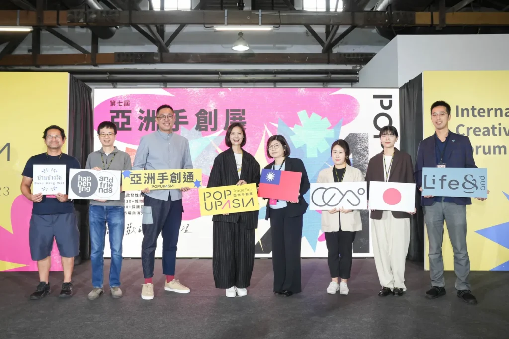 亞洲唯一文創商務媒合網站「亞洲手創通」正式上線，日泰韓等多國買主齊響應