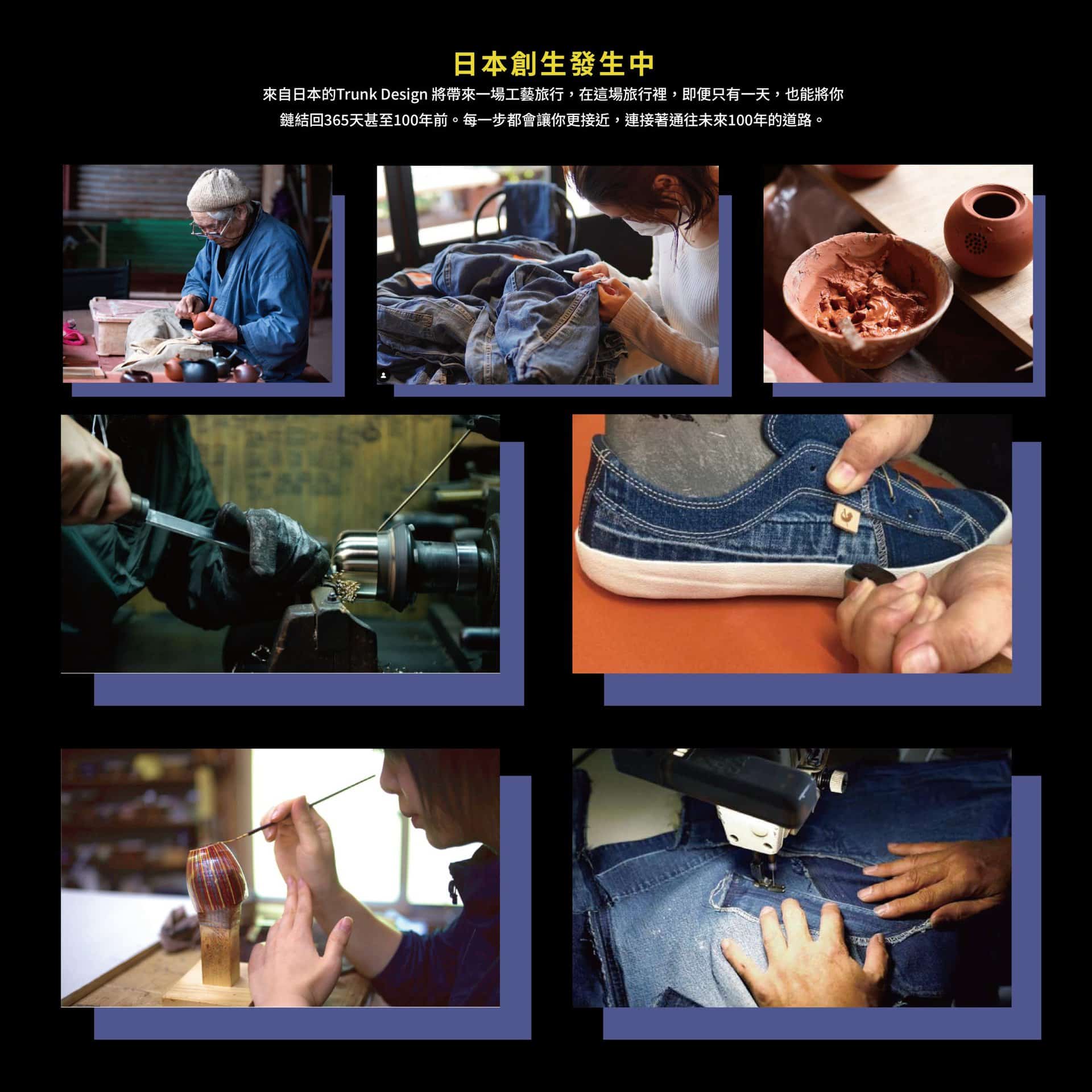 官網方形素材_工作區域-1-1