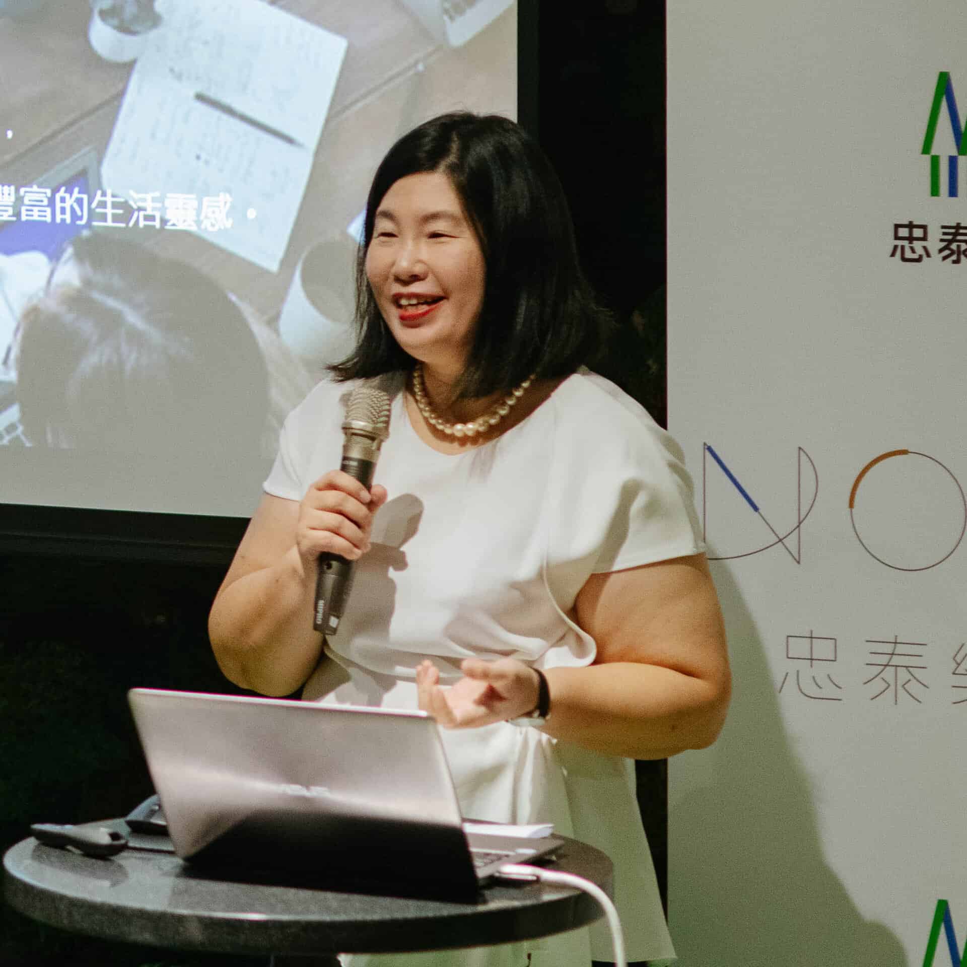 忠泰商場事業_-資深經理-許葆貞-Carol-Hsu