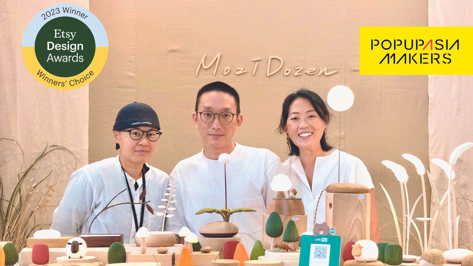 木子到森工作室 手創大人物