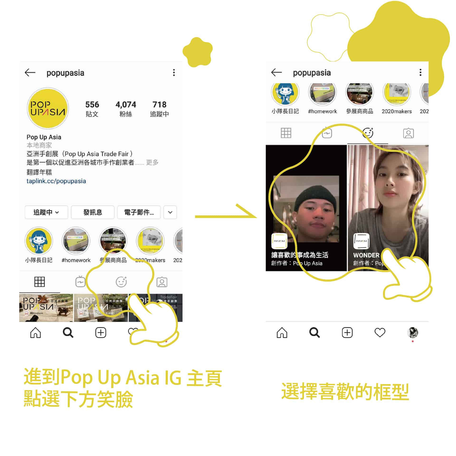未命名-2-已復原_工作區域-1-複本-1