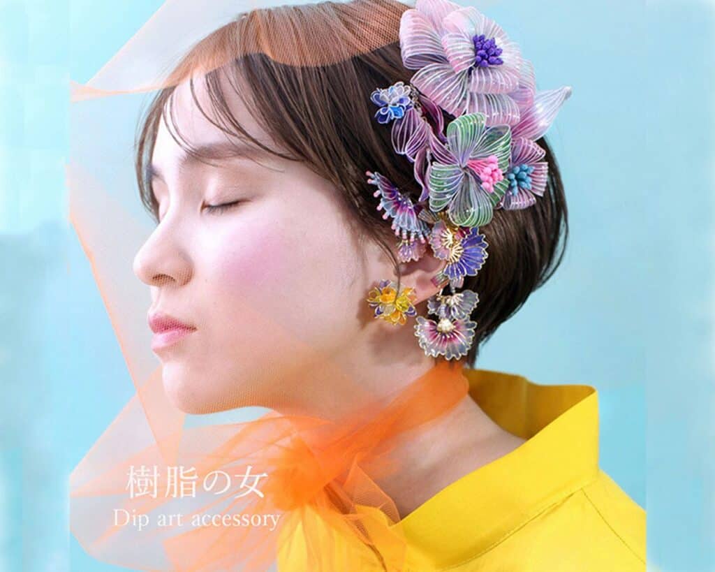 樹脂の⼥