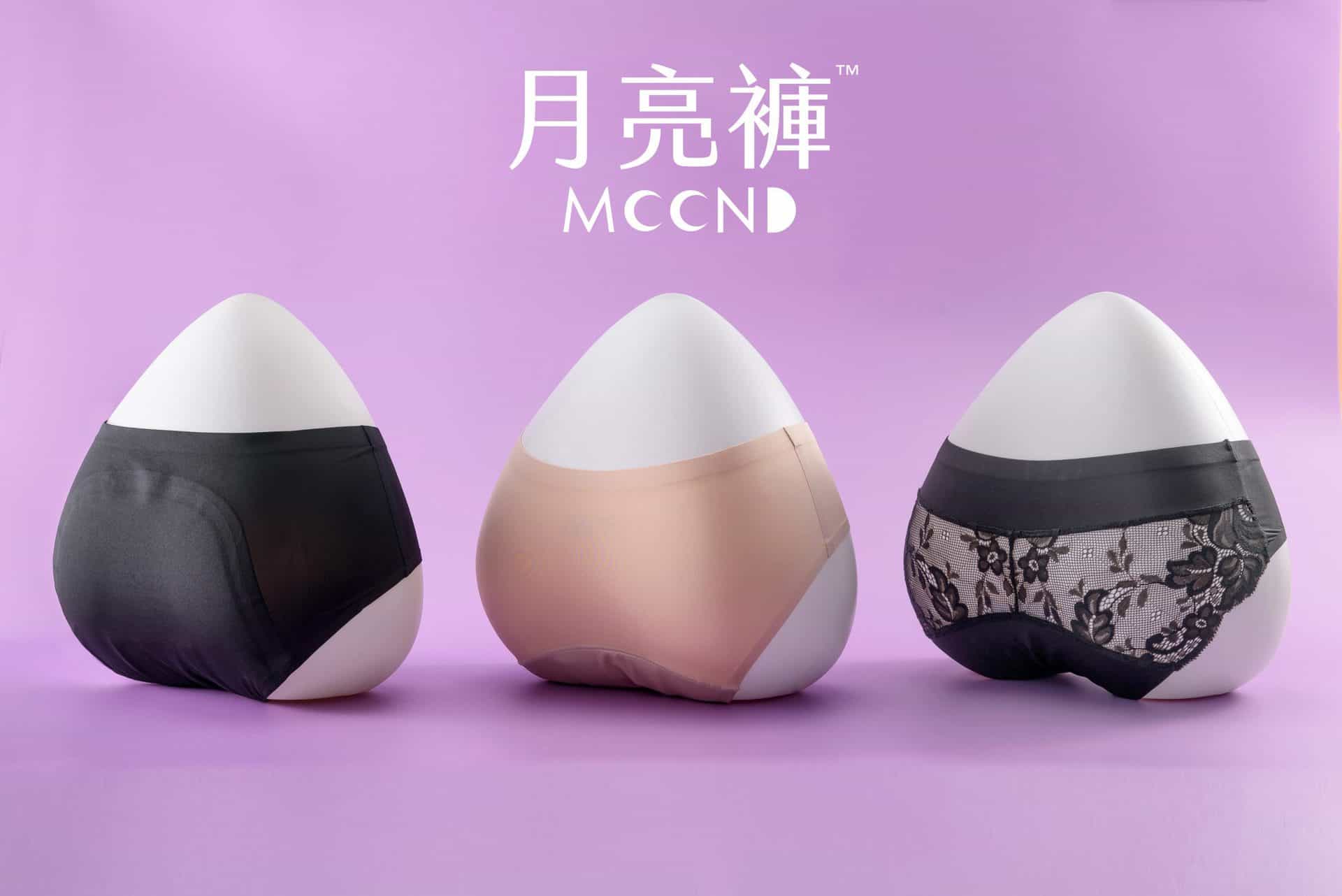 改變既定的印象，以不同角度重新看待生理期_吸血月亮褲