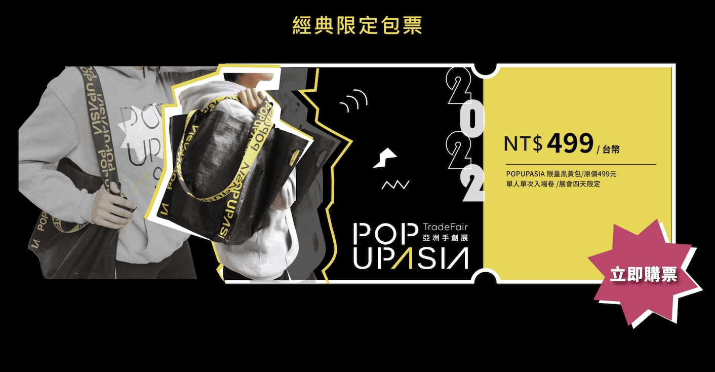 螢幕快照-2022-11-15-下午12.16.00